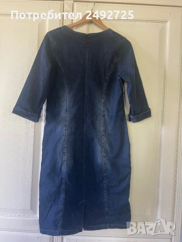 Рокля дънкова