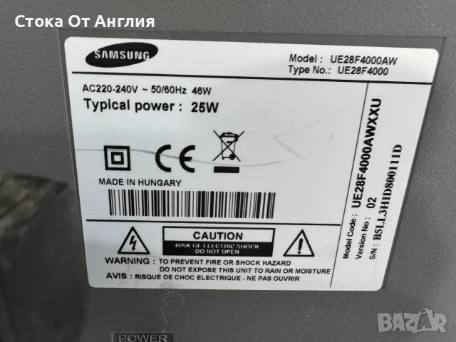 Телевизор - Samsung 28 inch / A1, снимка 6 - Телевизори - 51295055