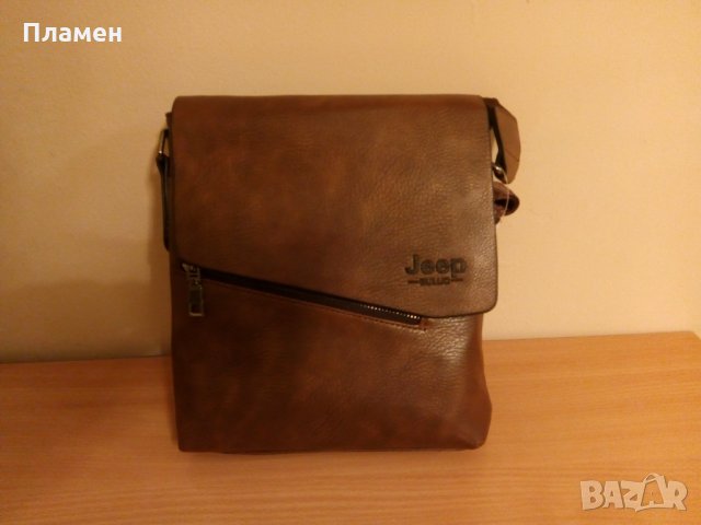 Чанта през рамо мъжка • Онлайн Обяви • Цени — Bazar.bg