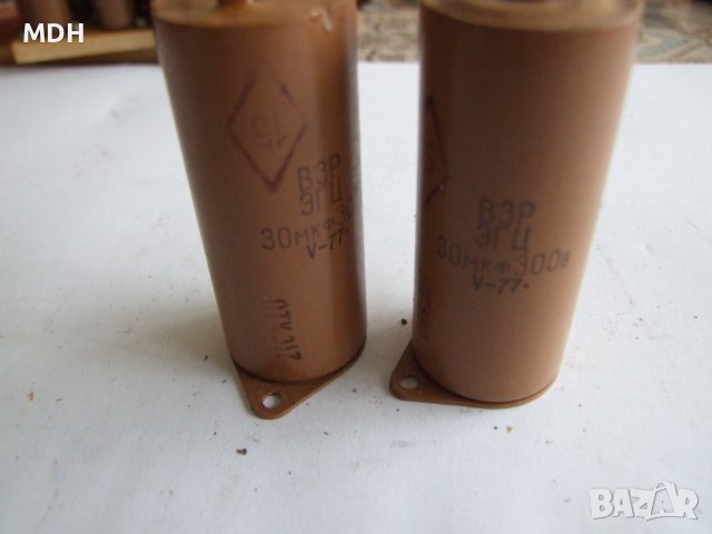 кондензатори ЛОТ, снимка 6 - Други - 40413917