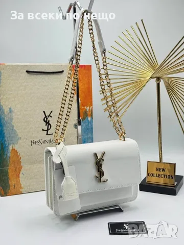 Yves Saint Laurent Дамска Чанта - Различни Цветове Код SEM-400, снимка 10 - Чанти - 55867614