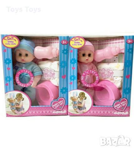 Пишкащо бебе с памперс, гърне  и издаващо звуци