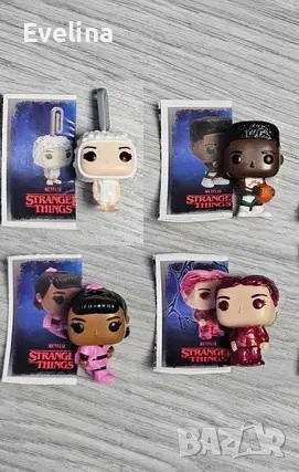 Фигурки Stranger Things Киндер Kinder Joy Funko Pop Will