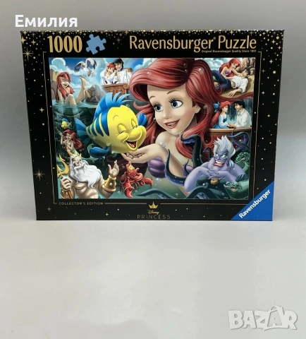 НОВ Пъзел Ариел Ravensburger 1000 части