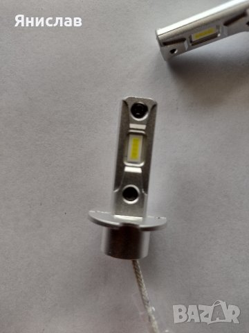 LED крушки Н3, снимка 1 - Аксесоари и консумативи - 44476704