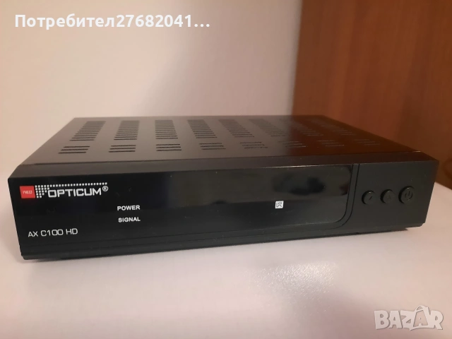 DVB-C OPTICUM AX C100 HD кабелен цифров приемник