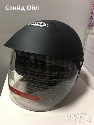 Отворен каска за скутер мотопед, снимка 4 - Аксесоари и консумативи - 38901086