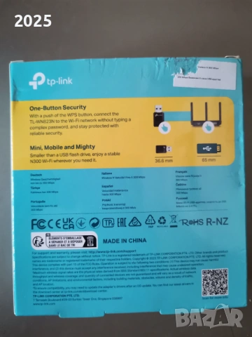 АДАПТЕР TP-LINK TL-WN823N, снимка 3 - Кабели и адаптери - 53708245