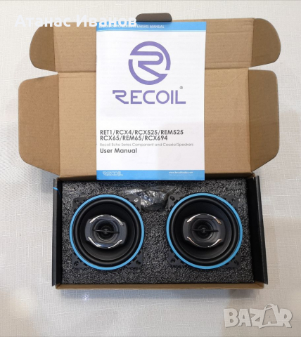 Музика за кола (тонколони 10 см. говорителиpioneer jbl pioneer alpine sony) , снимка 6 - Тонколони - 36451313