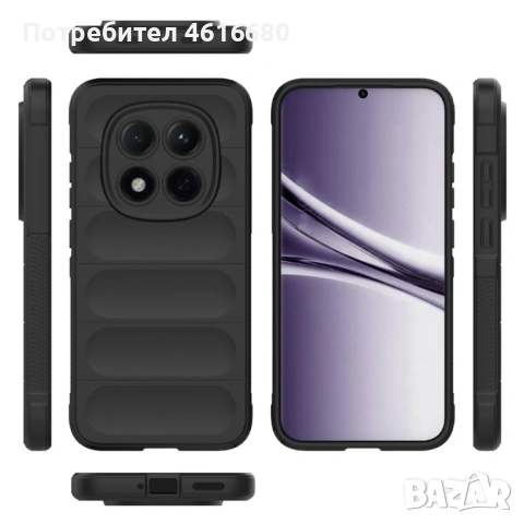 Калъф Magic Shield - Xiaomi Redmi Note 15 Pro 5G (Poco M8), Xiaomi Redmi Note 15 Pro+ 5G (M8 Pro 5G), снимка 4 - Калъфи, кейсове - 53444023