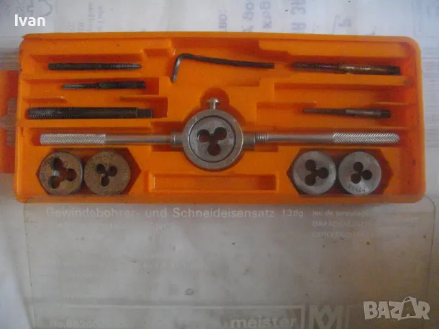 MEISTER НЕМСКИ ОРИГИНАЛЕН НЕПЪЛЕН КОМПЛЕКТ РЕЗБОНАРЕЗНИ МЕТЧИЦИ И ПЛАШКИ М3-М12, снимка 8 - Други инструменти - 48912035