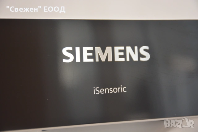 Пералня с автоматично дозиране SIEMENS WG44G2F41 9 кг iQ500, снимка 7 - Перални - 53680927