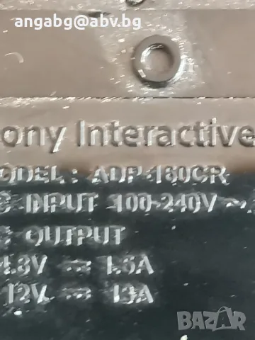 Playstation 4 slim Захранване ADP-160CR, снимка 2 - PlayStation конзоли - 47275712