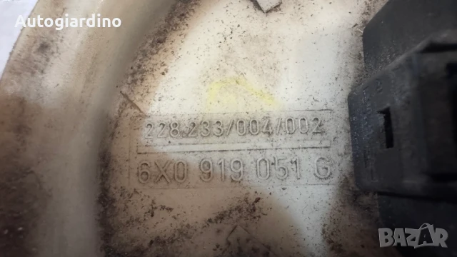 Горивна помпа за VW Lupo - 228233/004/002 /6X0919051G, снимка 2 - Части - 50583935