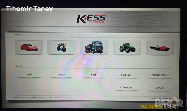 Alientech Kess2, снимка 2 - Тунинг - 56069639