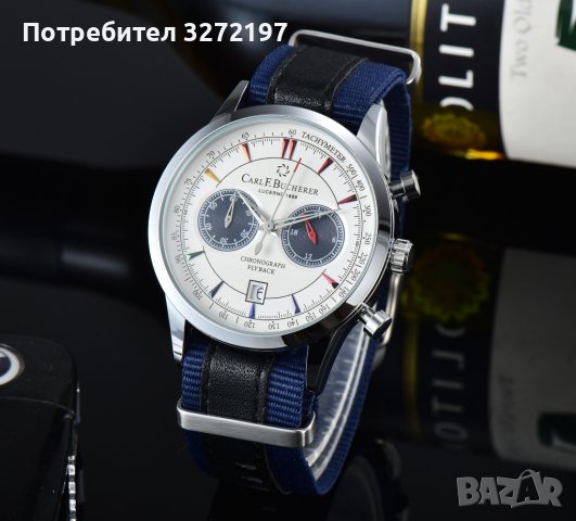 Carl F. Bucherer кварцов часовниk,водоусточив,дата,хронограф 