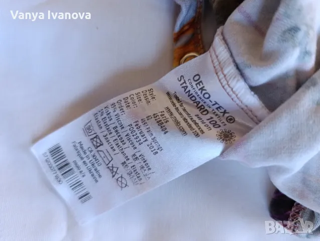 Molo 2 ромпъра  62 размер за момиченце, снимка 8 - Бебешки гащеризони - 48843589