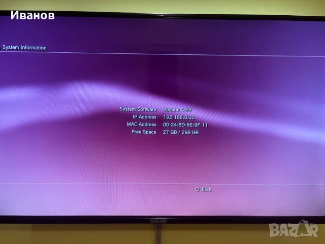 Play Station 3 - хакнат 40+ игри, снимка 6 - PlayStation конзоли - 56046383