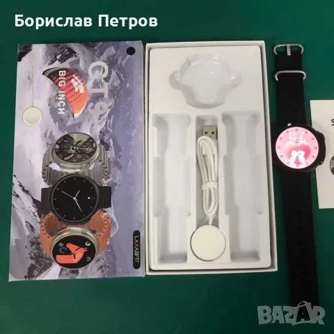Ultra 9 Смарт Часовник 2024 - Безжично Зареждане, Bluetooth Повиквания и Спортни Функции, снимка 5 - Смарт часовници - 55992931