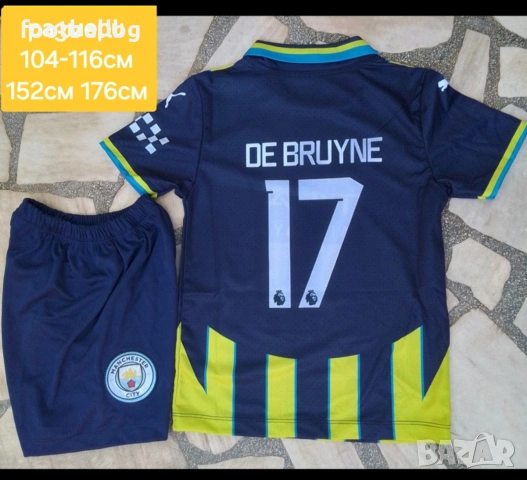 Manchester City 💙⚽️ детско юношески футболни екипи , снимка 13 - Футбол - 38193533