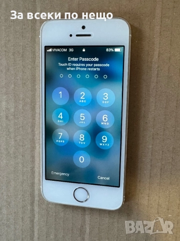 iphone 5s с Айклауд, снимка 13 - Apple iPhone - 52241217