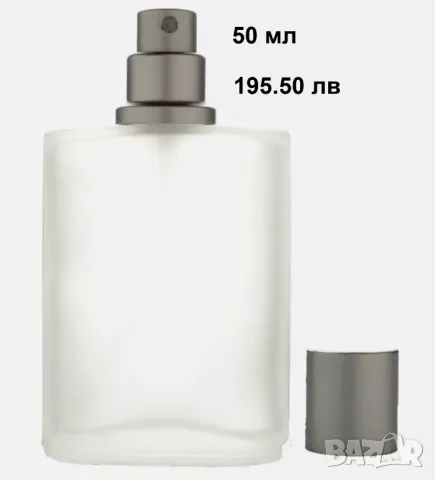 Deep Masa'ey by Hind Al Oud for women and men Decant Fragrance Samples, снимка 7 - Унисекс парфюми - 48641036