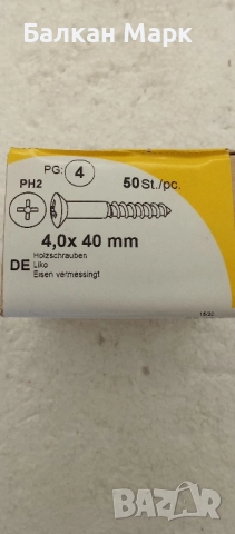 Винтове за дърво с месингово покритие 4х40mm, PZ, 50бр. – внос от Германия , снимка 4 - Железария - 51509986