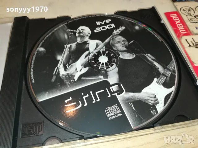 STING CD 0905251721, снимка 2 - CD дискове - 50222857