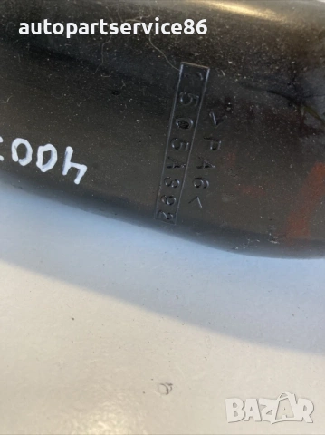 Въздушен маркуч/тръба за Peugeot 4007 2.2 HDI (2009) 1505A392, снимка 2 - Части - 53636129