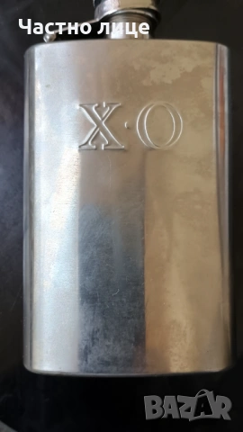 Джобни манерки-5 и 6  евро., снимка 2 - Други ценни предмети - 53382264