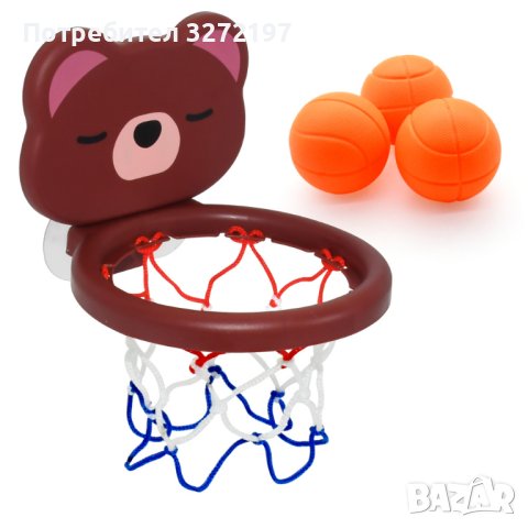Комплект Баскетболна стойка + 3 топки за стрелба , снимка 2 - Детски топки - 40564823