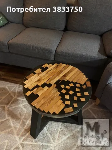 Помощна/Холна маса дърво епоксидна смола