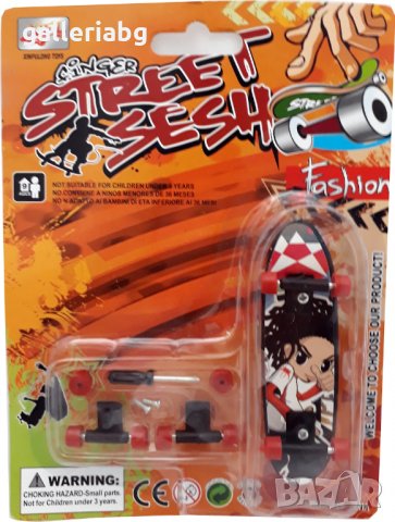 Мини скейтборд - Fingerboard Street Sesh, снимка 2 - Други - 35884528