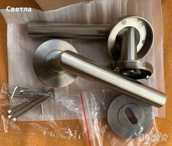 Нови-Телеск.гардер. В/Ш/Д-3м/0,8м/0,3м;Дръжки врата GmbH&Co; Ножица; 2в1 Репелентна лампа+солар, снимка 2 - Други стоки за дома - 47215773