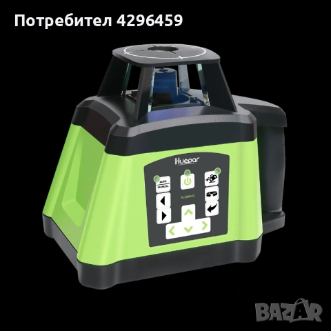 Нивелир лазерен с приемник Huepar RL200HVG, 487 м, зелен лъч, снимка 11 - Измервателни инструменти - 52398386