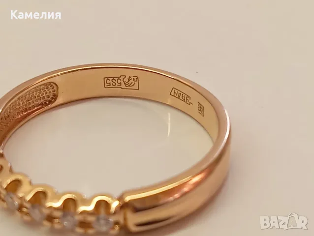 Руско злато. Пръстен с брилианти , снимка 11 - Пръстени - 55999614