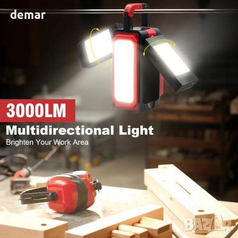 SYLSTAR Акумулаторна работна лампа, 3000 лумена LED с магнити, снимка 2 - Други - 44642235