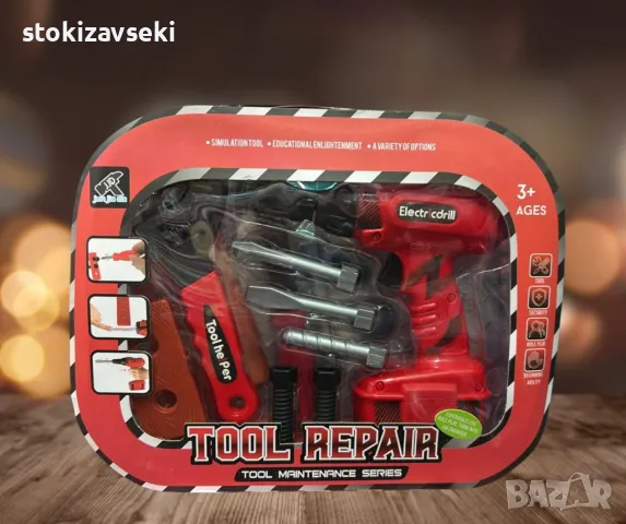 Детски винтоверт,куфарче, снимка 1