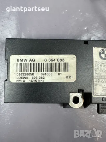 Усилвател Антена за БМВ BMW  е38 е39 8364083, снимка 2 - Части - 49110844