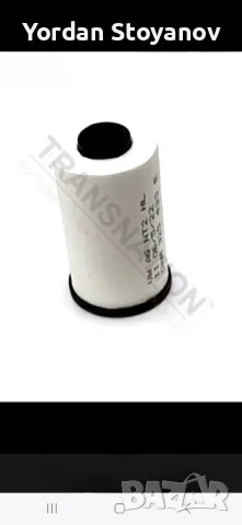 DQ200 OAM DSG, снимка 4 - Части - 48701192