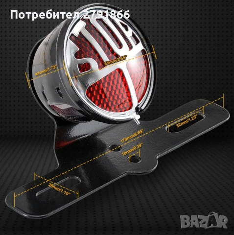 NATGIC Винтидж задна светлина за мотоциклет, 12V универсалнa ретро задна стоп светлина, снимка 3 - Аксесоари и консумативи - 51096151