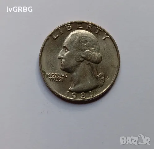 1/4 долар САЩ 1981 Четвърт долар САЩ 25 цента 1981 Америка