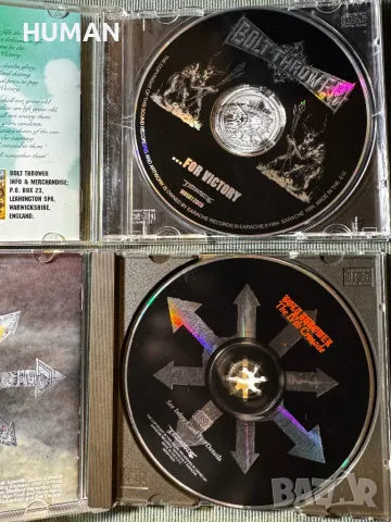 Bolt Thrower - Hypocrisy - Pungent Stench - Pestilence , снимка 3 - CD дискове - 50423448