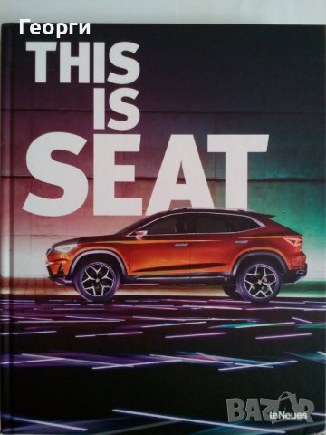 Книга автомобили литература teNeues Seat Leon Ibiza с твърди корици