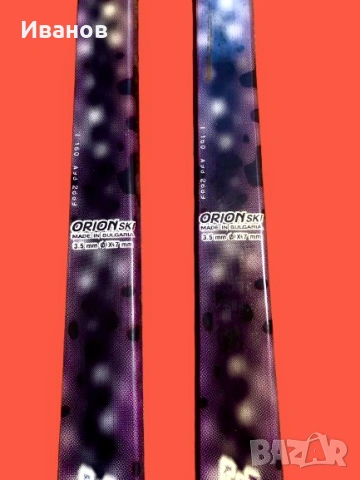  Алпийски Ски - Orion S.A. - Enterprice - 160см., снимка 4 - Зимни спортове - 53160378