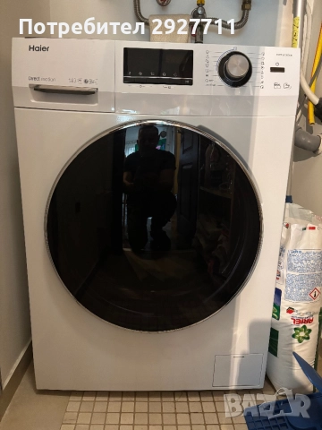 Пералня Haier