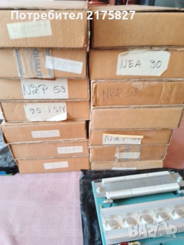 Платки от Deckel fp3 dialog4, снимка 3 - Други машини и части - 41628497