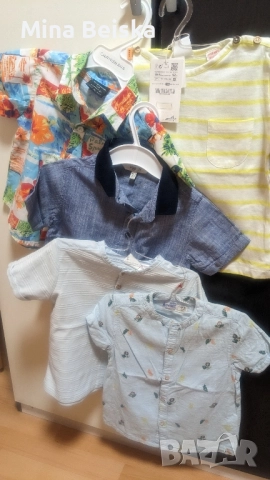 Нови детски дрешки рр92, снимка 2 - Панталони и долнища за бебе - 43647062