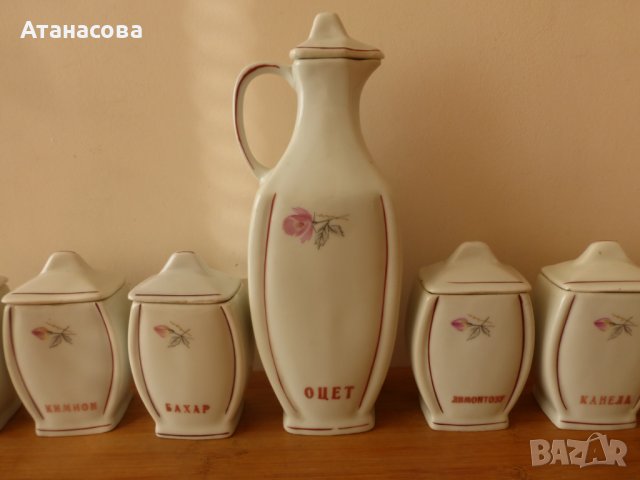 Буркани за подправки български порцелан Коста Йорданов Видин 1960 г, снимка 3 - Аксесоари за кухня - 44356733