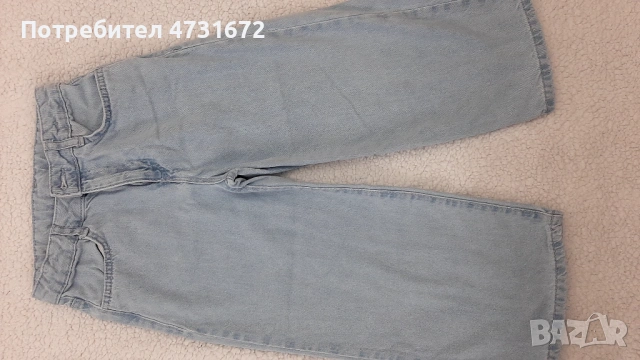 Детски дънки